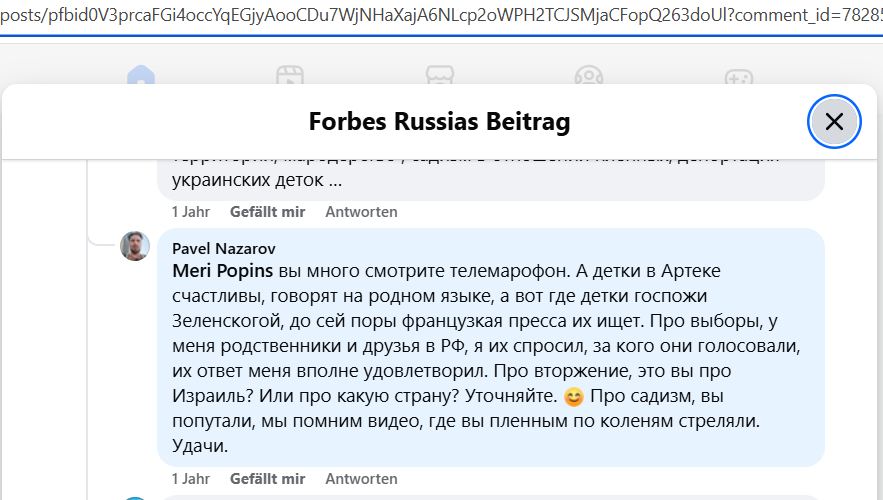 Nazarov_Pavel_001__SoR_023__-FB.jpg Nazarov_Pavel_001__SoR_023__-FB.jpg